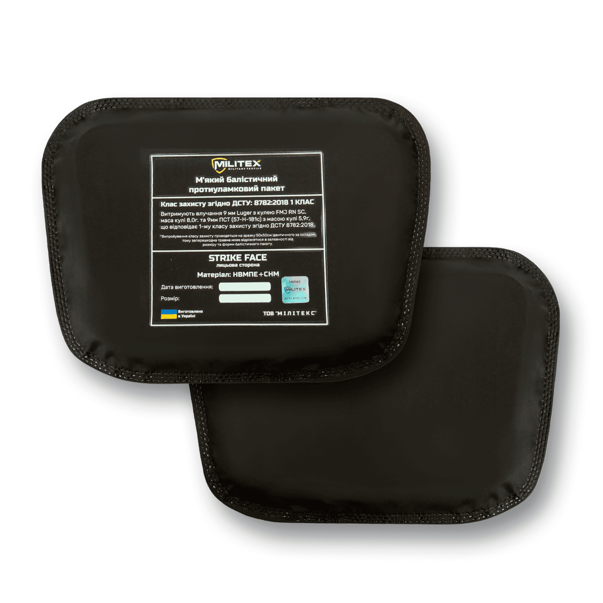 Комплект сумка-напашник M + балістичний захист 1 клас Cordura original USA Militex — фото 5
