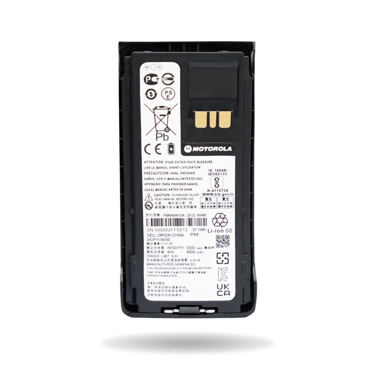 Акумуляторна батарея Motorola R7 / R7a Li-Ion 5000 mAh з USB Type-C — фото 3
