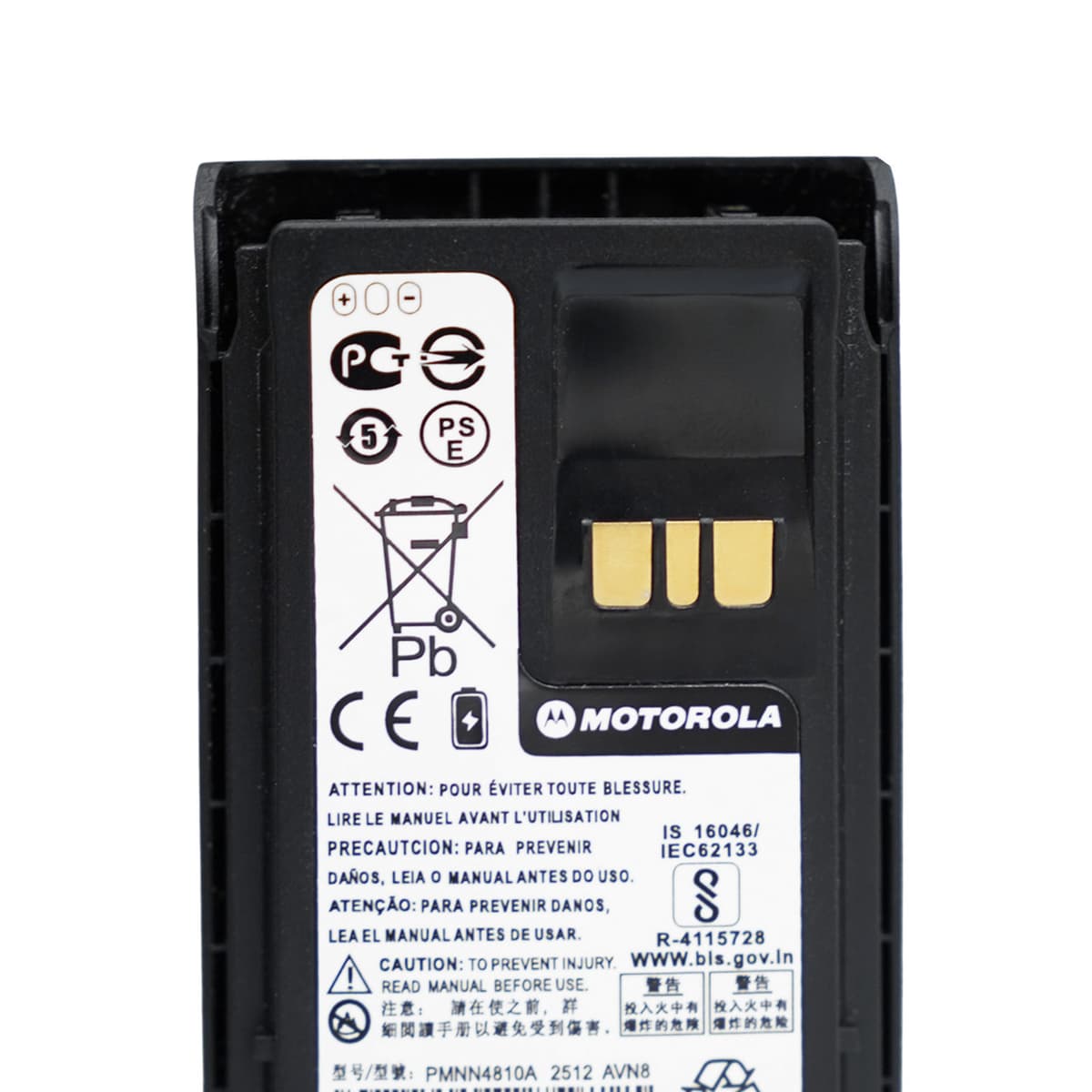 Акумуляторна батарея Motorola R7 / R7a Li-Ion 5000 mAh з USB Type-C — фото 4