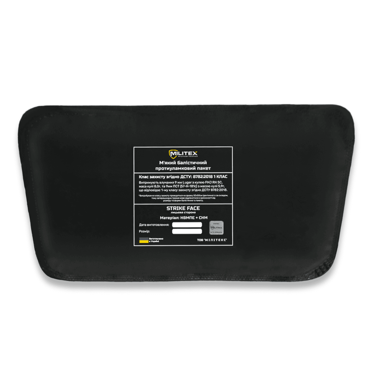 Підсумок під захист живота Militex Мультикам з Cordura original USA (L) з балістичним захистом 1 класу — фото 5