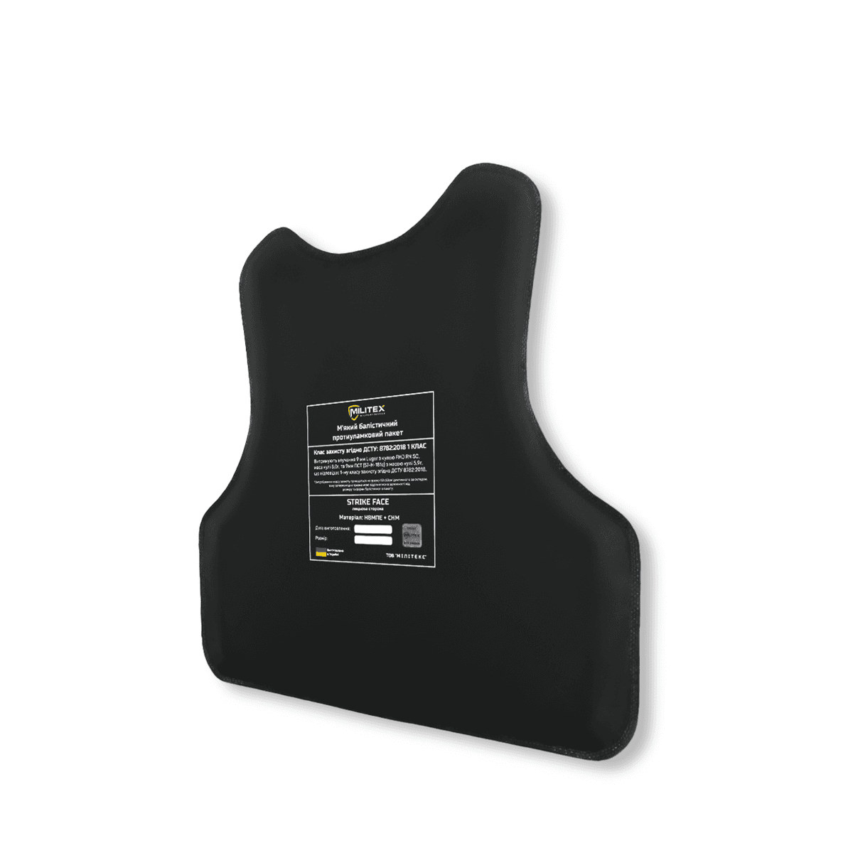 Балістичний пакет для бронежилета Militex XL (спина 60,8*51,2 см/груди 41,9*45,9 см) 1 клас — фото 4