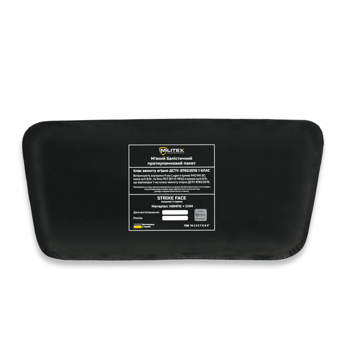 Підсумок під захист живота Militex Мультикам з Cordura original USA (M) з балістичним захистом 1 класу — фото 5