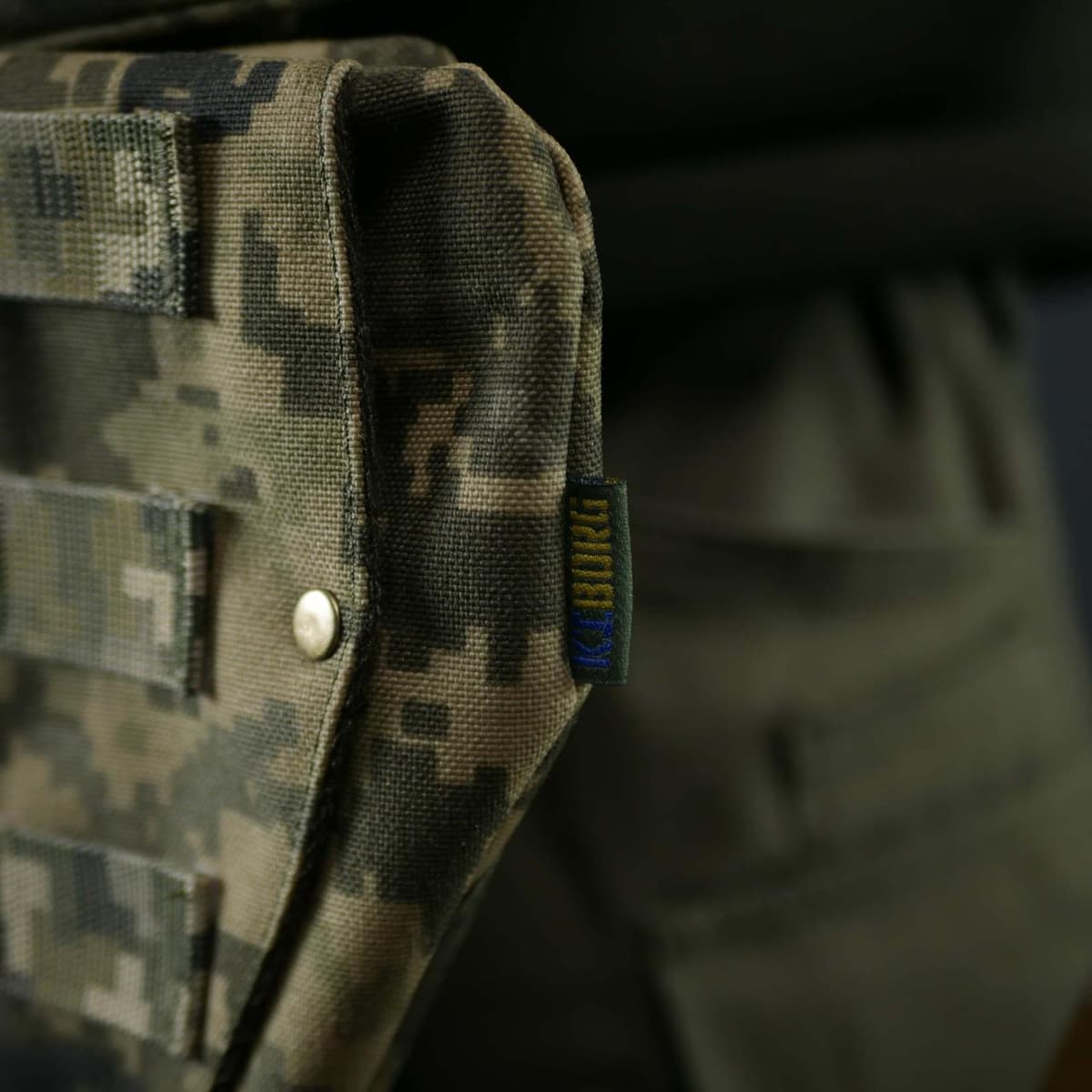 Потрійний захист паху/напашник Kiborg з балістичним захистом 2 клас Militex Піксель — фото 10