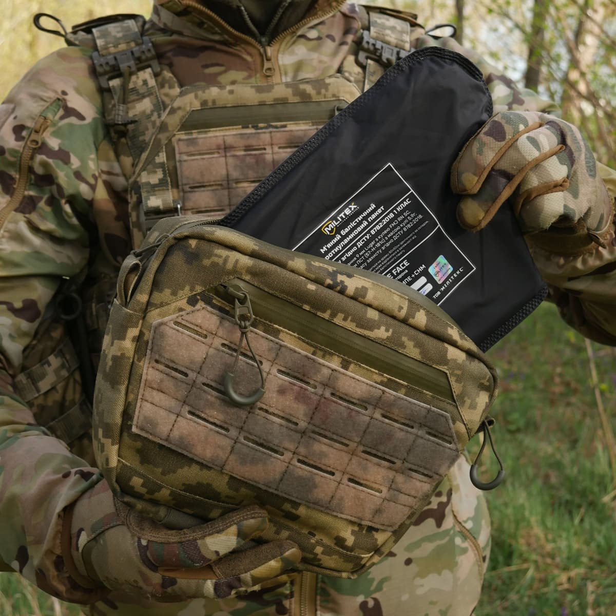 Сумка-напашник XL з балістичним пакетом 1 клас захисту Kiborg GU Сordura Pixel — фото 10