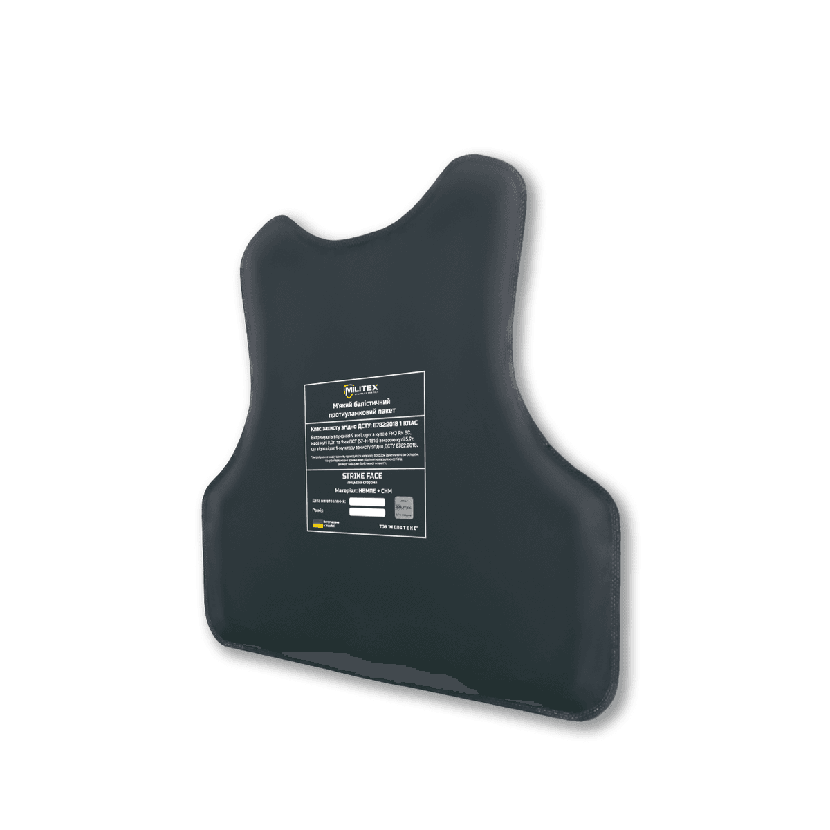 Балістичний бронекомплект для бронежилета захист спини, грудного відділу та камербанд — фото 5