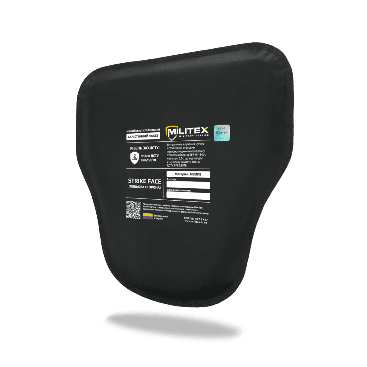 Захист плечей з балістичним захистом 2 клас Militex cordura USA Мультикам — фото 5