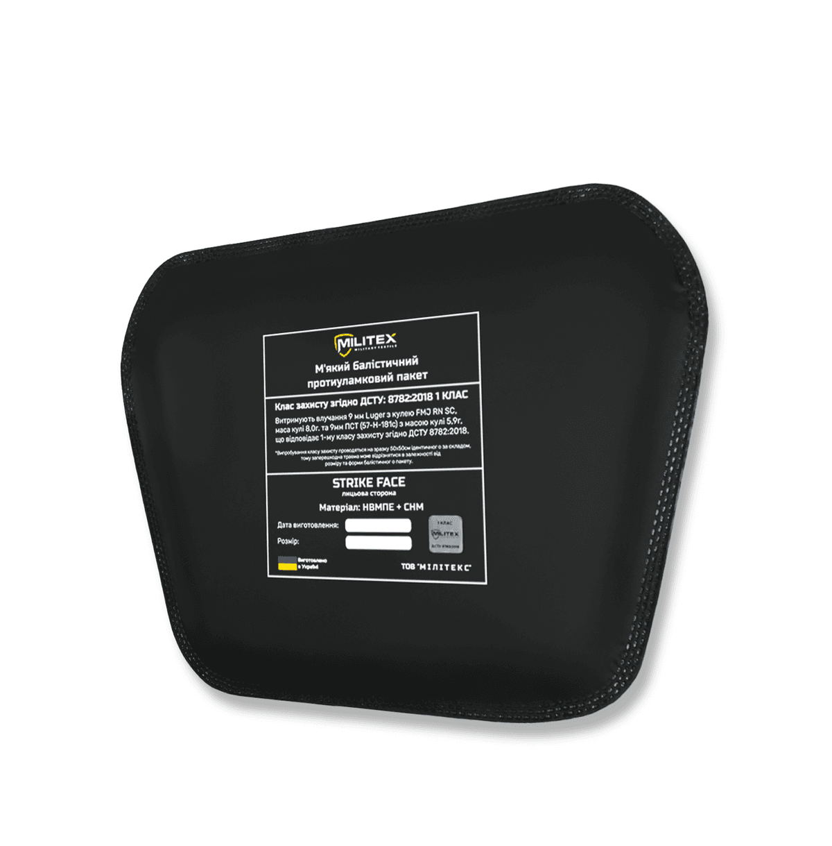Сумка-напашник з балістичним захистом 1 класу Militex XL Cordura original USA Мультикам — фото 6