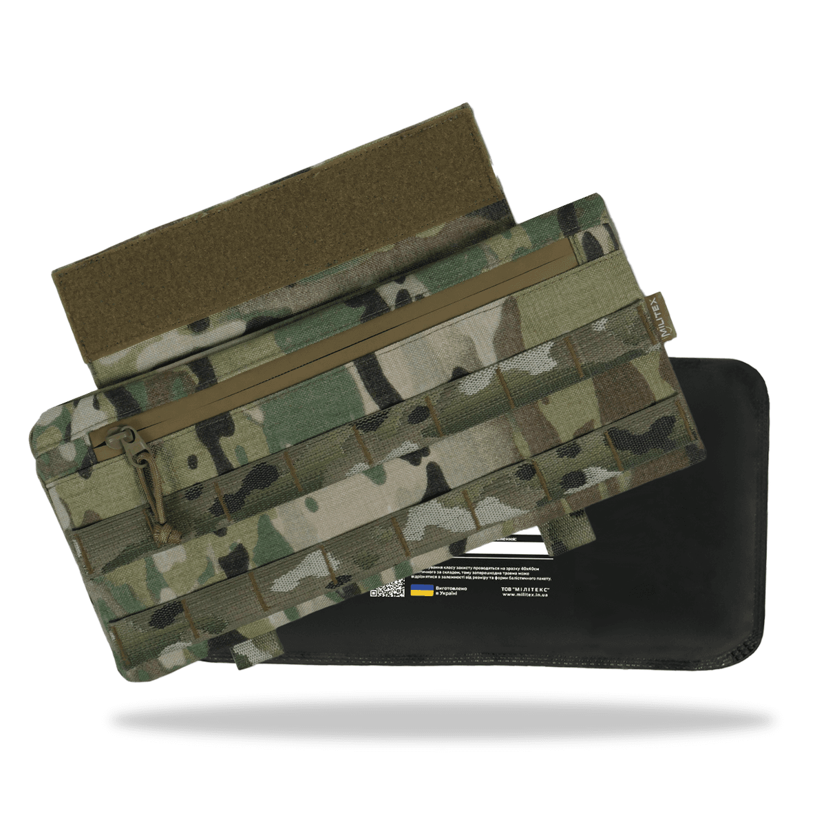 Захист живота Gen.2 з балістичним захистом 2 класу Militex Cordura original USA Мультикам