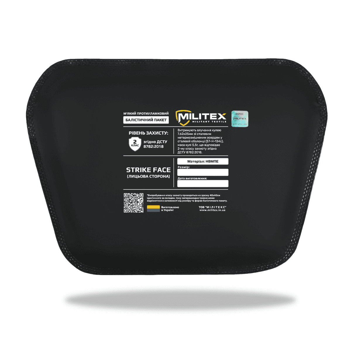 Сумка-напашник з балістичних захистом 2 клас Militex XL Cordura original USA Мультикам — фото 6