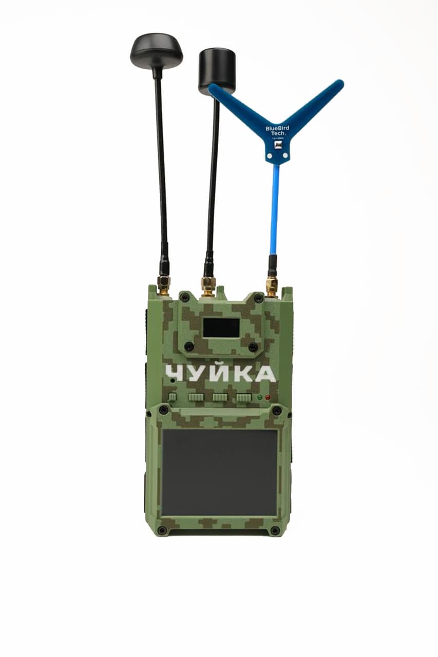Пристрій радіоелектронної розвідки «Чуйка 3.0» (1,2 ГГц, 3,3 ГГц, 5,8 ГГц) Мультикам