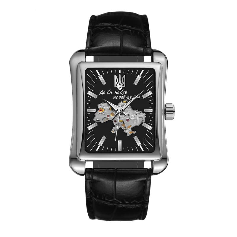 Awarder 053 Де би не був Silver-Black