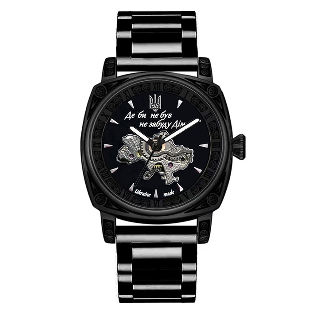 Awarder 021-3D  Де би не був All Black Steel