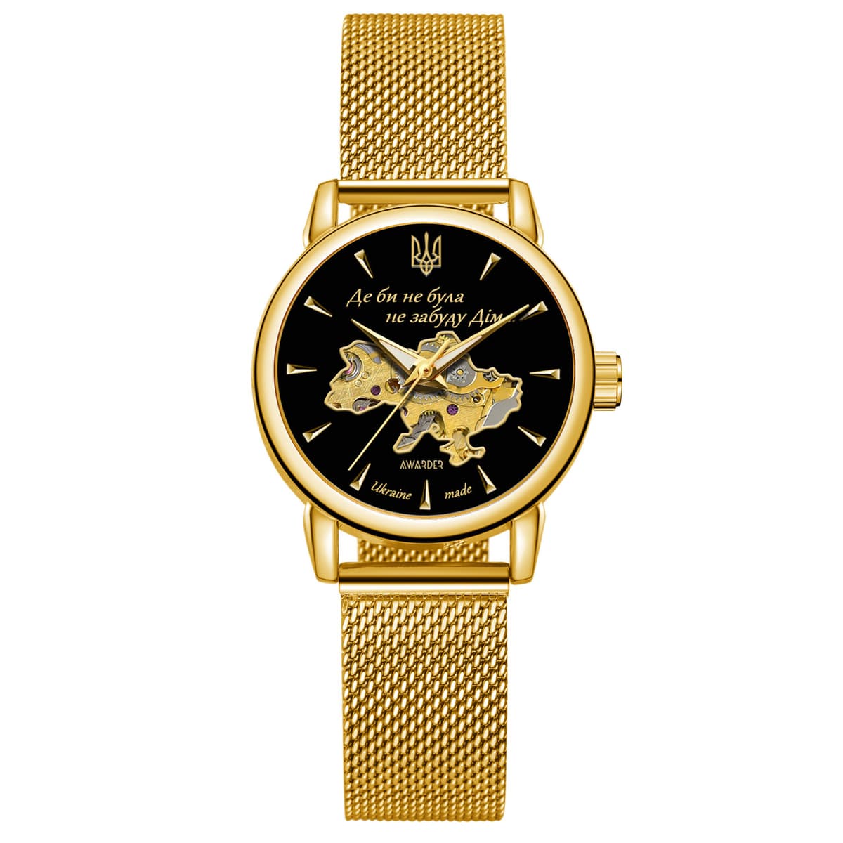Awarder 028-3D Де би не була Gold-Black — фото 1