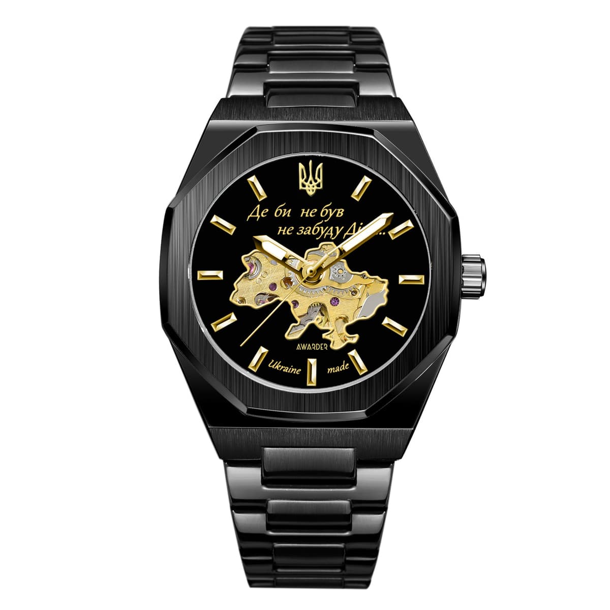 Awarder 026-3D Де би не був Black-Gold