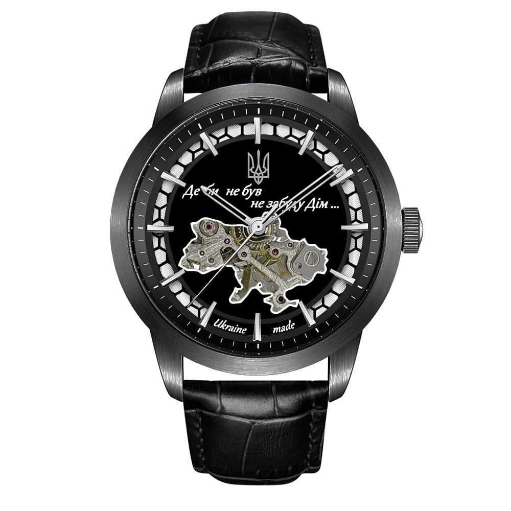 Awarder 043 Де би не був Black-Black Automatic — фото 1