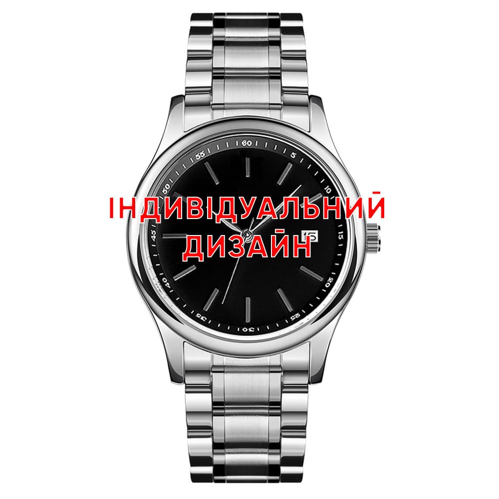 Awarder 023 Silver-Black Steel Індивідуальний дизайн