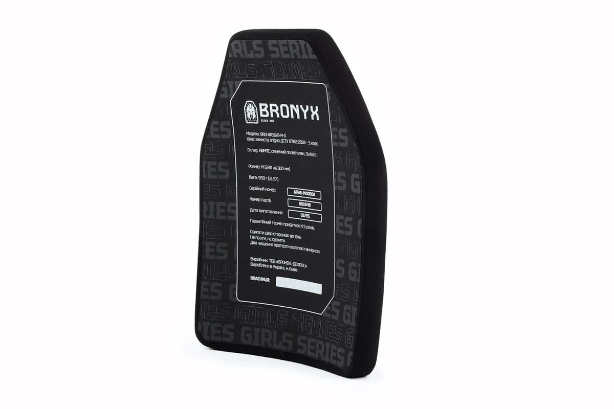 Бронеплити BRONYX G-Series (передня та задня)3 клас захисту ДСТУ НВМПЕ Shooter's Cut (M/25*30) — фото 7