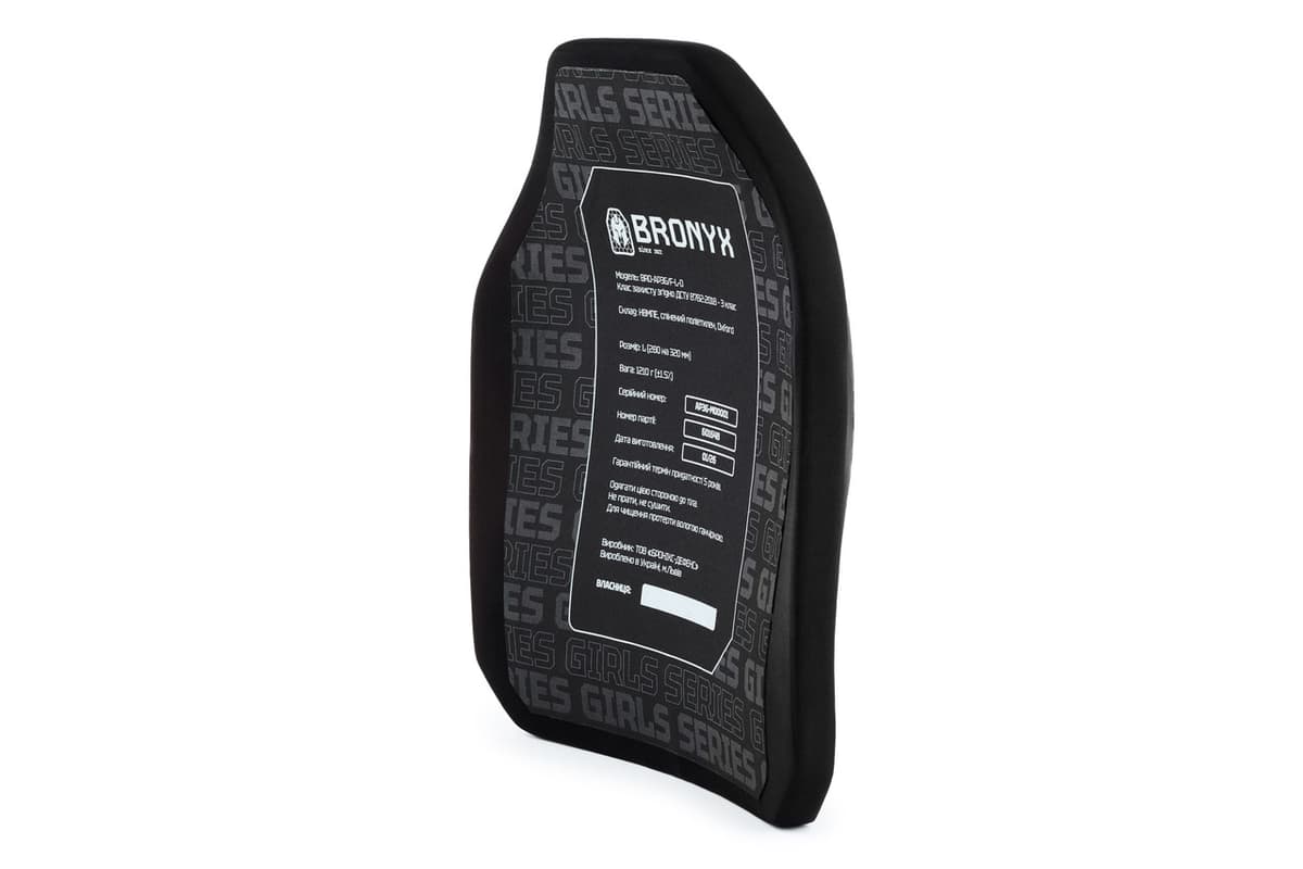 Бронеплити BRONYX G-Series (передня та задня) 3 клас захисту ДСТУ НВМПЕ Shooter's Cut (L/28x32) — фото 4